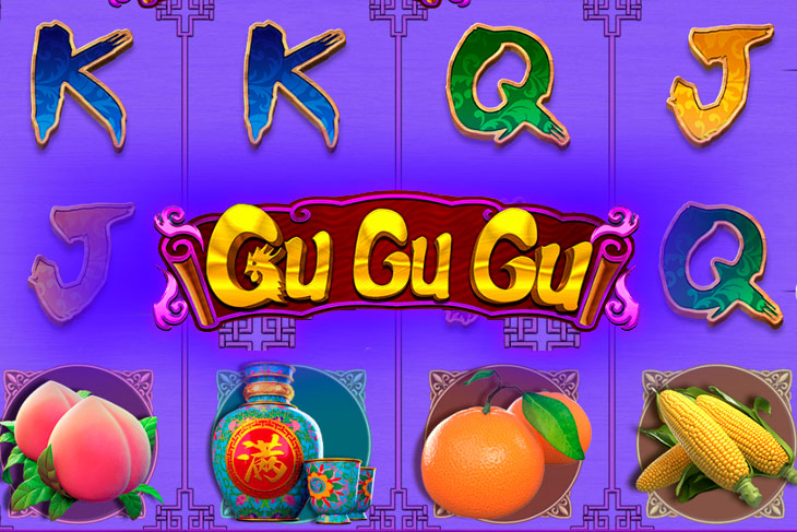 Gu Gu Gu - CQ9 Gaming slot at LuckyBet Kasino Casino