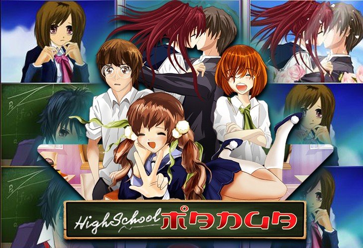 High School Manga - Wazdan slot at LuckyBet Kasino Casino
